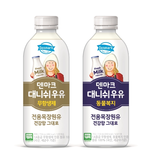 동원F&B, 무항생제·동물복지 인증 프리미엄 '덴마크 대니쉬 우유' 출시