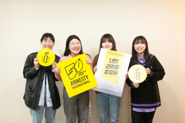 국내 청소년 활동가 (왼쪽부터 김지나 국제앰네스티 한국지부 이사, 최유경 청소년 페미니스트 네트워크 위티 대표, 민서연 촛불청소년인권법제정연대 공동대표, 레빗 촛불청소년인권법제정연대 공동대표)