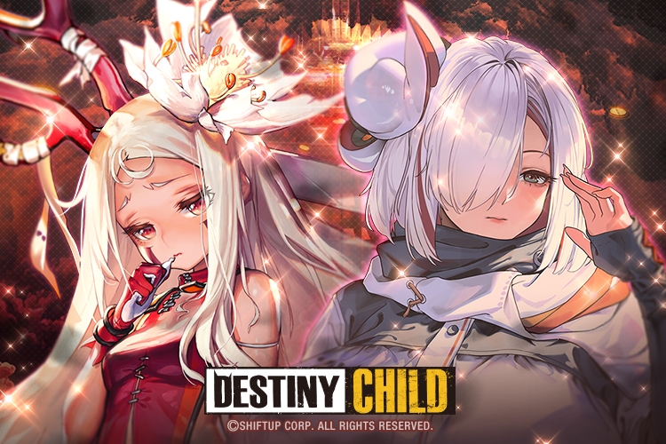 데스티니 차일드, 대규모 콘텐츠 개편 단행