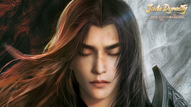 퍼펙트월드 코리아, 턴제 MMORPG '제이드 다이너스티' 확장팩 출시