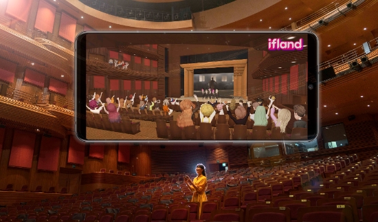 SK텔레콤은 국립극장과 협력해 메타버스 플랫폼 이프랜드에서 각종 문화 행사가 가능한 ‘놀러와 국립극장’ 랜드를 29일 개관한다고 밝혔다.