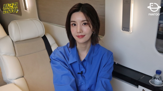 7개월 만에 돌아온 권은비, ‘퇴근길 팬미팅’ 1부서 앨범 비하인드 스토리 대방출