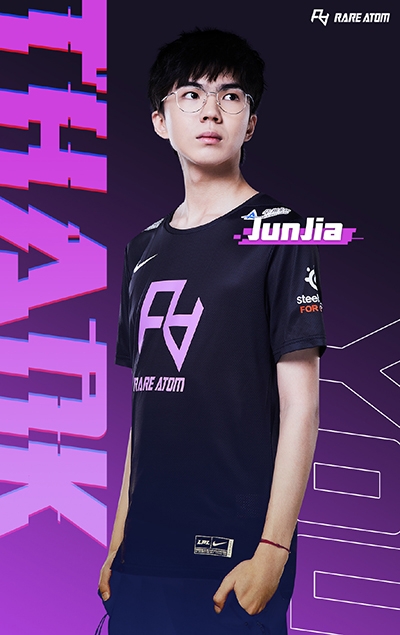 사진=레어 아톰.