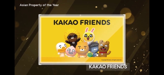 카카오프렌즈, ‘2022 라이선싱 인터내셔널 아시안 어워드’ 수상