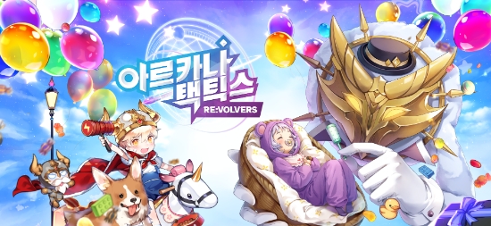 글로벌 업데이트를 진행한 ‘아르카나 택틱스: 리볼버스’