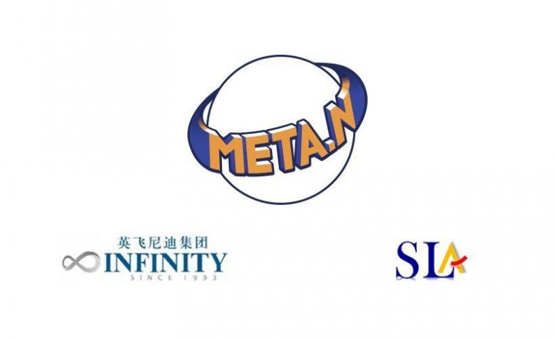 신라자산운용-GotG Platform, ‘하이퍼넥스’ 기술 대상 전략적 업무협약 체결