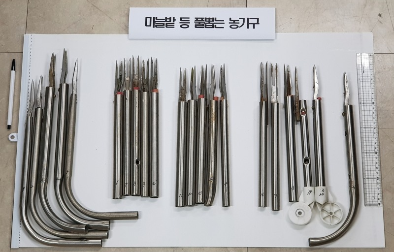 풀 뽑는 농기구 모습 (사진제공 = 정읍시)