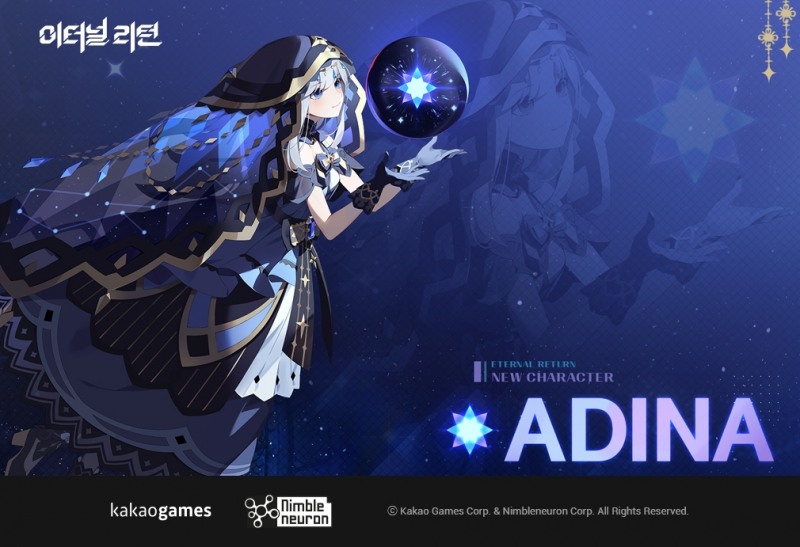 카카오게임즈, '이터널 리턴' 신규 캐릭터 '아디나' 공개