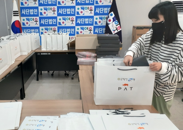 사단법인 이웃-조계종 보혜사, 홍천 소외계층 어르신 100명에 의류 전달