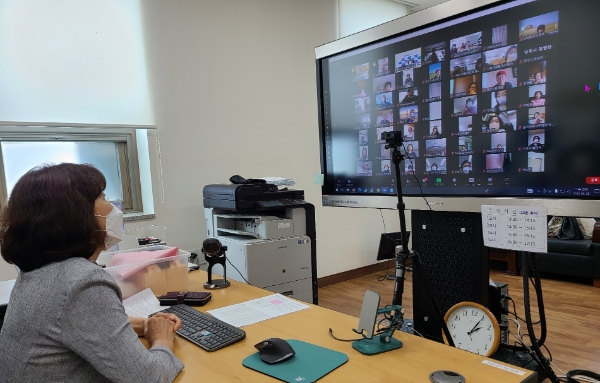 생활개선경기도연합회 비대면 임시총회 모습.