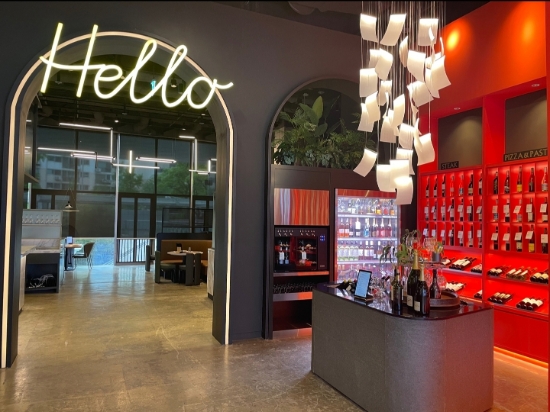 CJ푸드빌 더플레이스 영등포타임스퀘어점