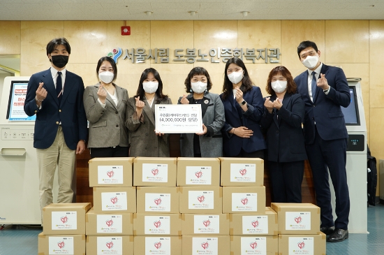 헥톤프로젝트 '또하나의가족', 밀알복지재단에 케어푸드 전달