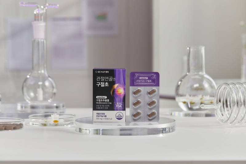 정읍시의 시화이자 대표 향토자원인 정읍 구절초를 활용한 건강기능식품 ‘관절연골엔 구절초’가 출시됐다. (사진제공 = 정읍시)