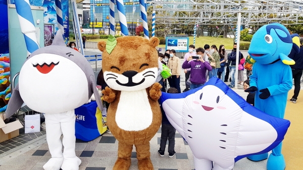 사진=부산 아쿠아리움의 이전 어린이날 이벤트 모습