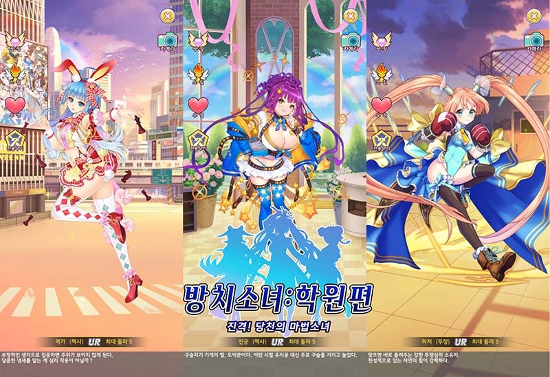 방치소녀: 학원편, 허저·사마휘 등 신규 미소녀 장수 5인 등장