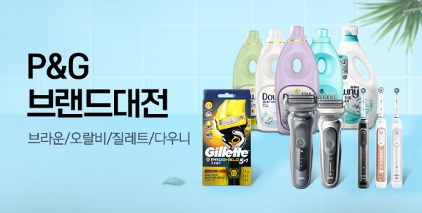 티몬, 어버이날 앞두고 P&G 인기 브랜드 특가 행사 실시
