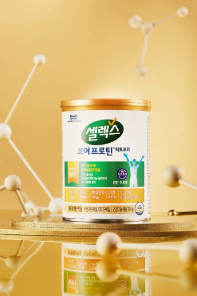 매일헬스뉴트리션, ‘셀렉스 코어프로틴 락토프리’ 출시