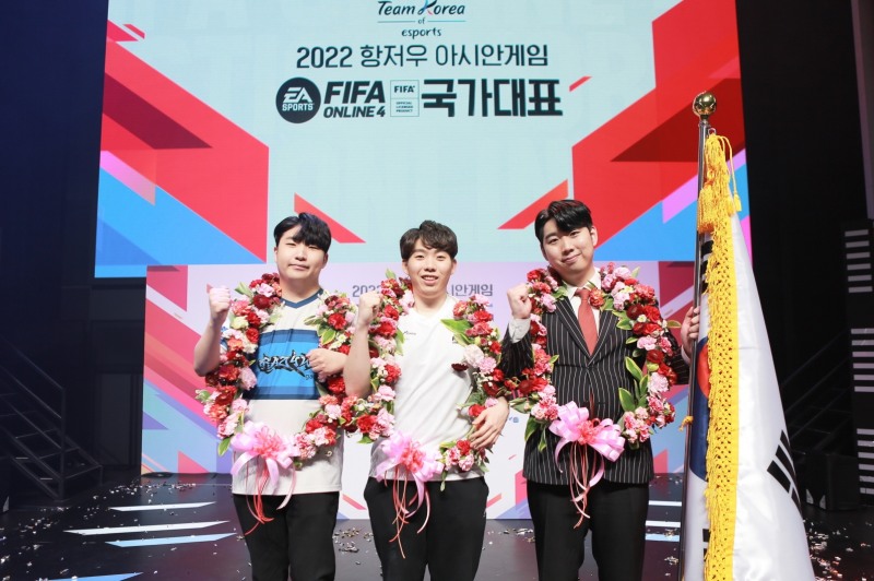 넥슨-KeSPA, 피파온라인4 亞게임 국가대표 후보에 김병권, 곽준혁 선발