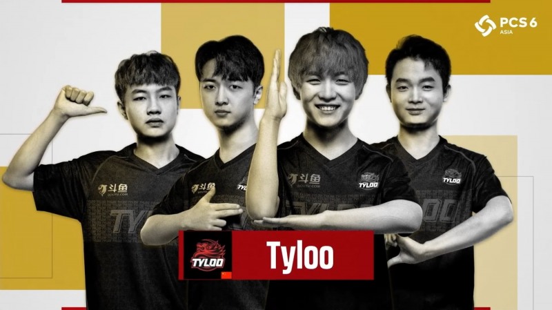 타이루(이미지=크래프톤 제공).