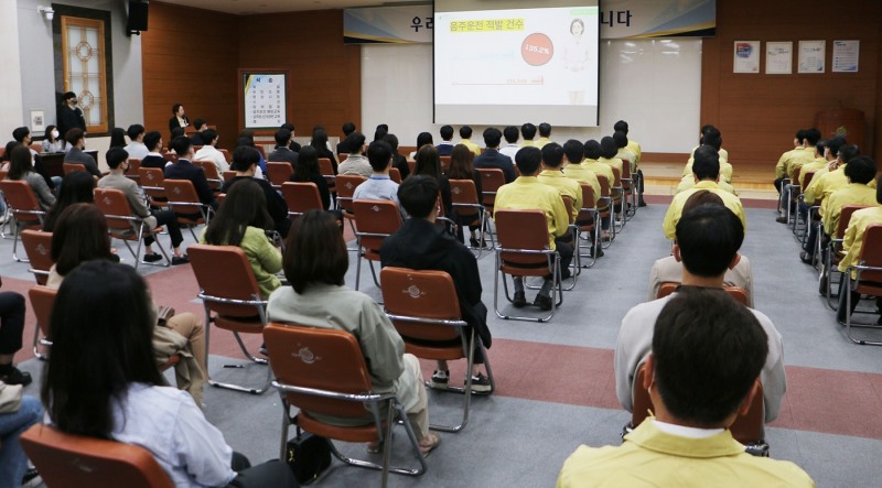 제8회 전국동시지방선거 공직기강 확립 교육 모습 (사진제공 = 나주시)