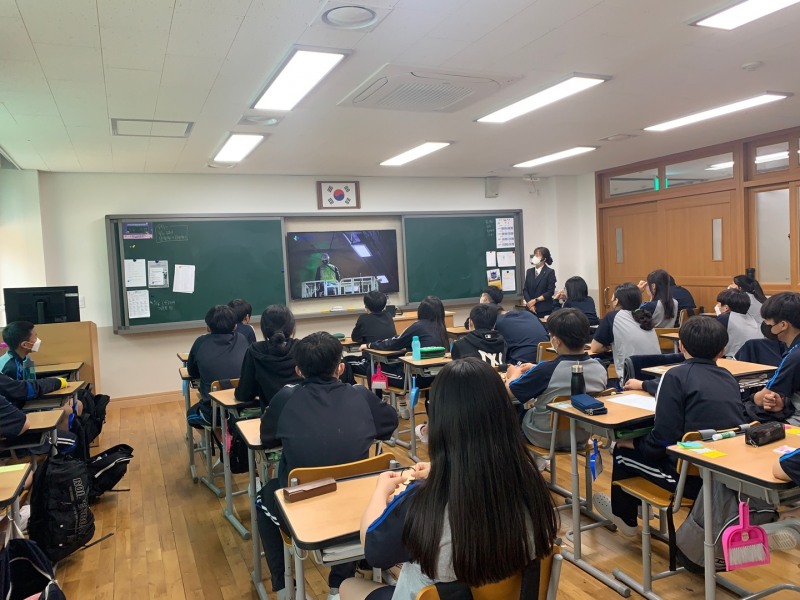 국토안전관리원, ‘찾아가는 청소년 안전교육’ 실시