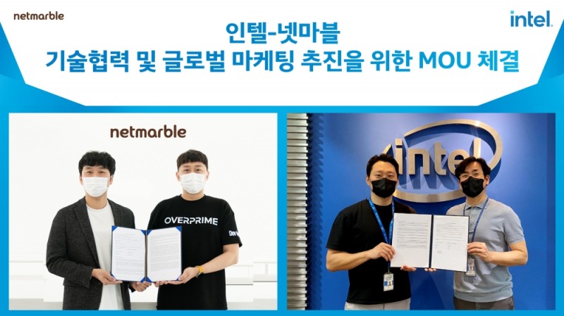 넷마블, 인텔과 '오버프라임' 글로벌 공동 마케팅 MOU 체결