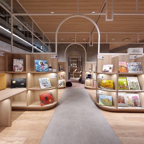 현대百 모카룸 전경