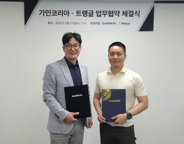 좌: ㈜비글 장치국 대표이사 / 우: 가민코리아 조정호 이사. 사진=㈜비글 제공