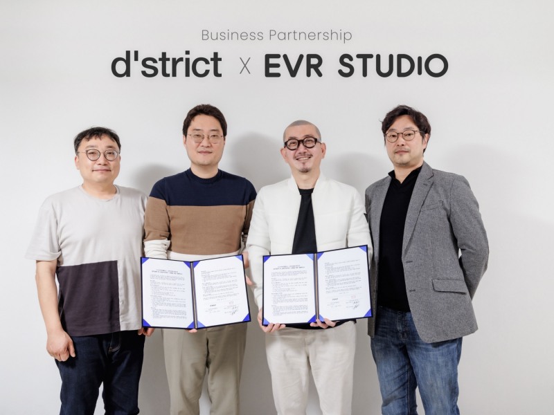 이브이알, 디스트릭트와 미디어아트 '맞손'