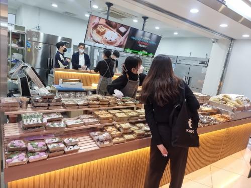 라이스파이, 김왕중 베이커리와 업무협약 체결