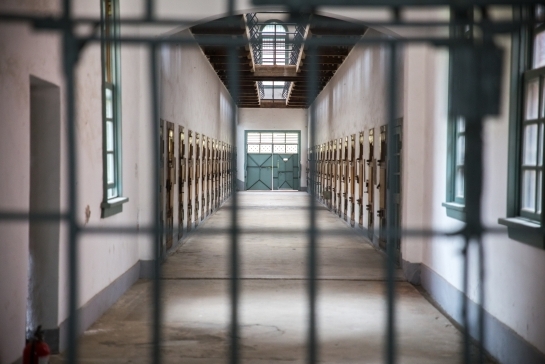 교도소
