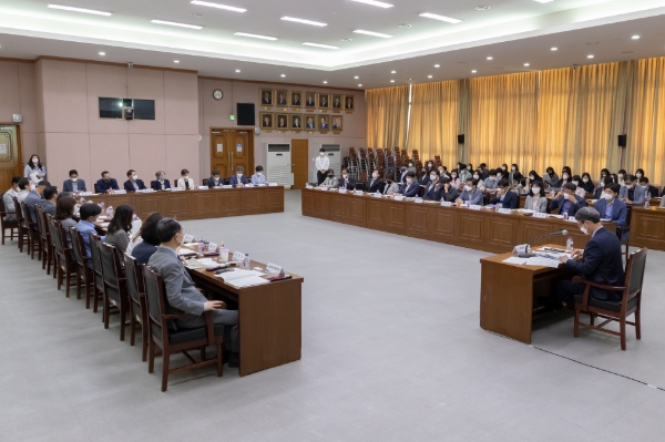 협의회 모습.
