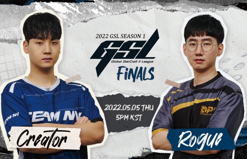 '4회 우승' 이병렬 vs '첫 우승' 장현우, GSL 결승 맞대결