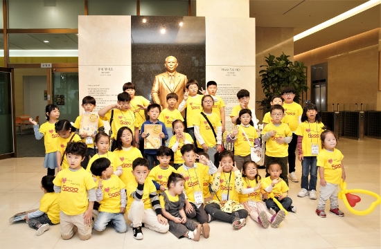 오뚜기의 사랑으로 새 생명 5천명 탄생 기념행사(선천성 심장병 어린이 수술비 후원