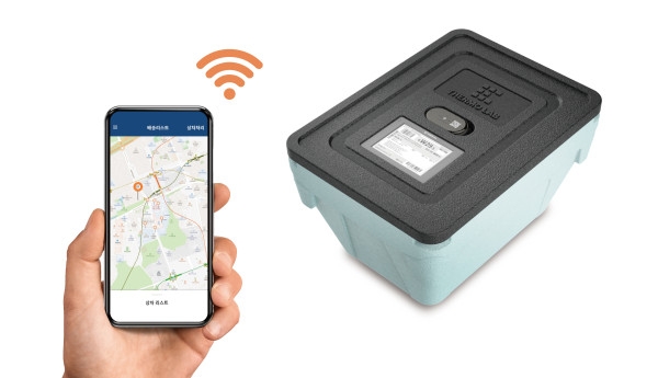 써모랩코리아, E ink와 'PaaS' 서비스 구독 위한 업무협약(MOU) 체결