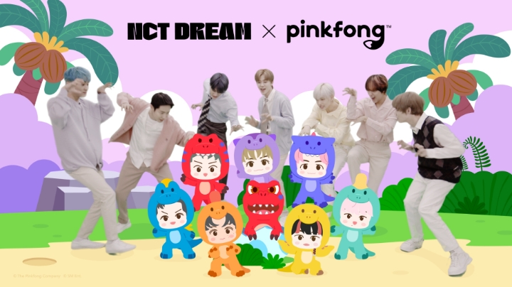 더핑크퐁컴퍼니-SM엔터테인먼트, NCT DREAM 1주년 기념 ‘스위치’ 프로젝트 론칭