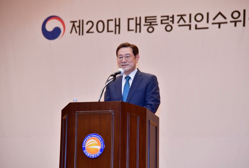 ‘광주·전남지역 정책과제 대국민 보고회’ 모습 (사진제공 = 광주광역시)