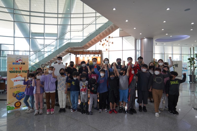 사진제공=전기안전공사