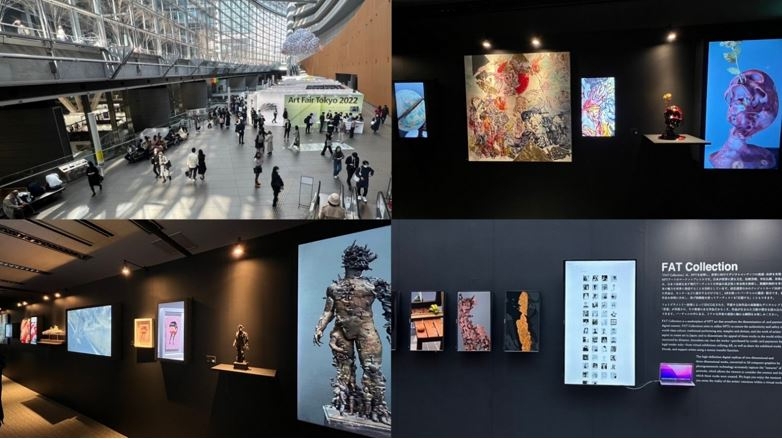 사진=2022 Art Tokyo Collection 전경