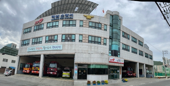 해남소방서 전경