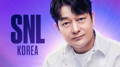 쿠팡플레이 코미디쇼 'SNL 코리아 시즌 2' 18회 호스트에 배우 '조성하' 출연