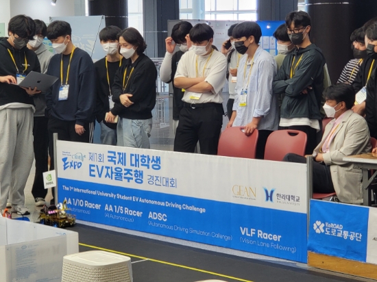 자율주행 경진대회 본선