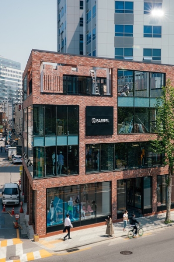 배럴, 서울숲 플래그십 스토어 오픈 기념 사은품 증정 프로모션 진행