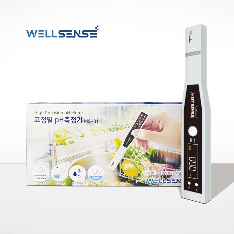 웰센스 휴대용 pH 측정기, 재현성·직선성 시험 인증