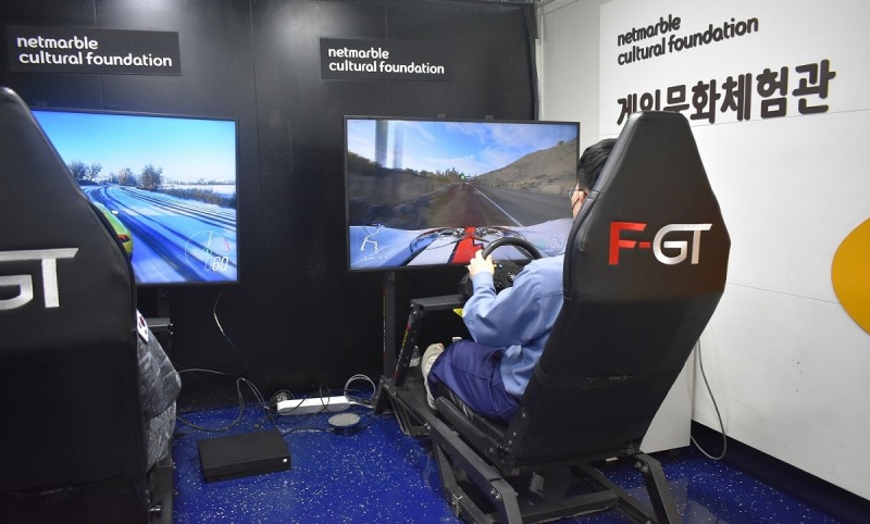 넷마블문화재단, 을지문덕함에 게임기 전달