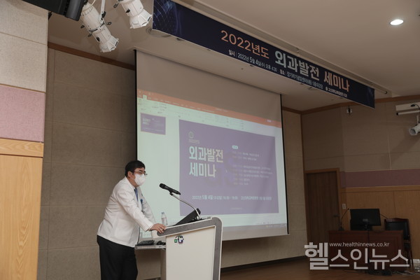 오경승고신대복음병원장