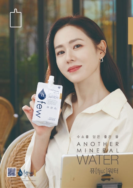 프리미엄 워터 퓨워터 바칸인터내셔널 입점