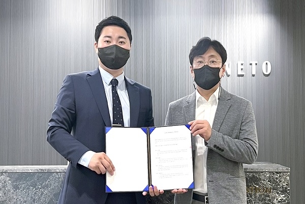 배네타엔터테인먼트와 모네토 밀키트 사업 개시