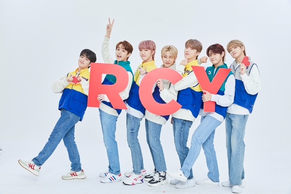 트렌드지 / 사진 = 인터파크뮤직플러스 제공