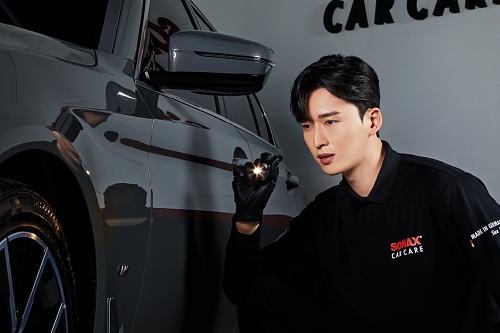 소낙스 카케어, 고객 동행 점검 서비스 ‘빛으로 올바르게’ 캠페인 제공